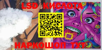 каннабис Бузулук