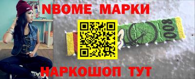 меф Бугуруслан