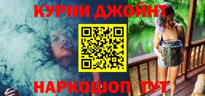 альфа пвп VHQ Будённовск