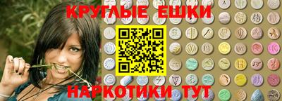 альфа пвп VHQ Будённовск