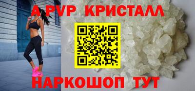 меф Бугуруслан