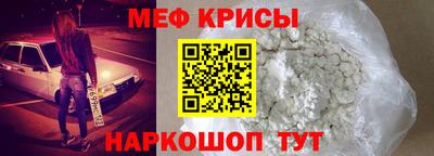 дживик Тверь