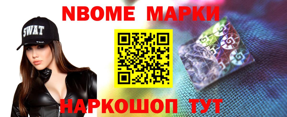 Новоуральск  LSD-25 экстази кислота  ЛСД экстази  Лсд 25 экстази ecstasy  Вход с VPN 